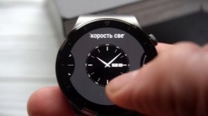 Умные часы Huawei Watch GT PRO 2. Отзыв и пользовательская оценка