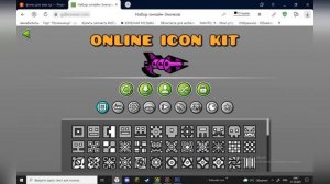 КАК СДЕЛАТЬ АВАТАРКУ GEOMETRY DASH??????|ТУТОРИАЛ КАК СДЕЛАТЬ АВАТАРКУ