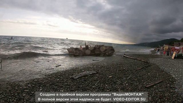 Лазареское. Шторм...