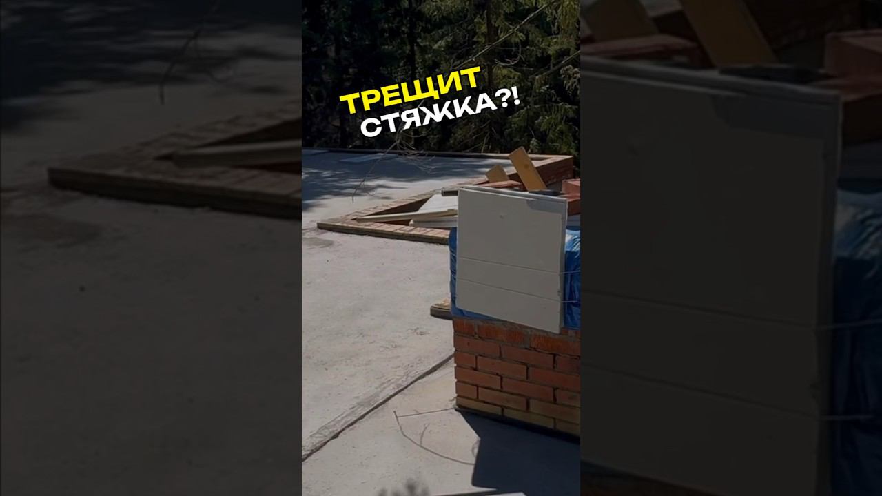 СЕКРЕТЫ устройства надежной полимерной кровли!