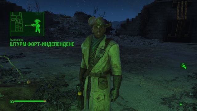 Fallout 4  Прохождение #28 - Штурм форта Индепенденс. смотреть онлайн