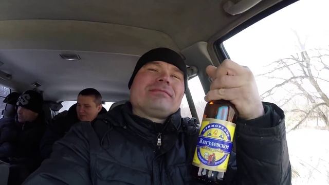 Лучегорск