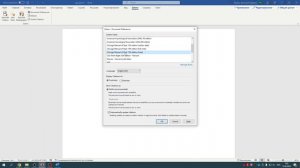 Работа с библиографическим менеджером Zotero