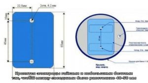 Самодельный активатор воды