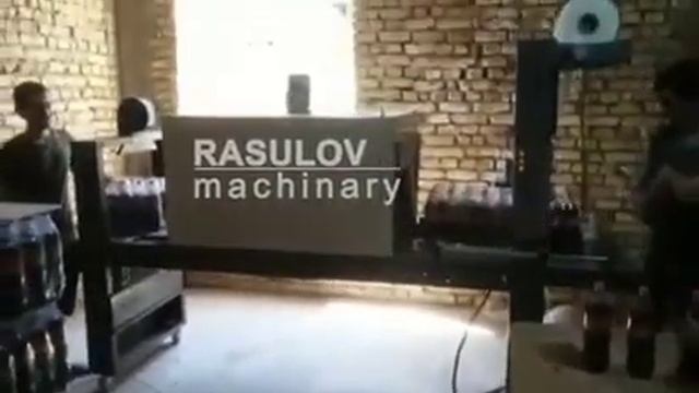 Термоусадочный тоннель смотреть онлайн