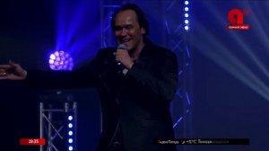 Максим Аверин - Там за облаками