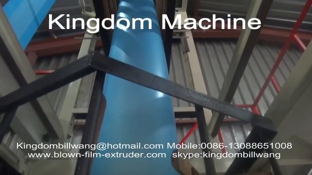 Оборудование для производства плёнки -- Экструдеры для плёнок смотреть онлайн