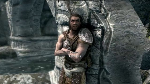 #12 Skyrim Кузнечное дело прокачка в Маркарте