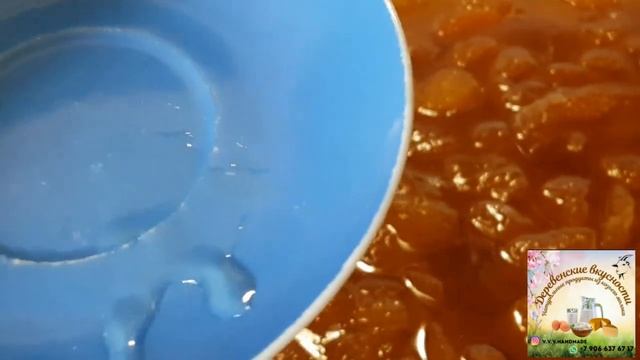 Вкуснейшее варенье из нектаринов и абрикосов с корицей! смотреть онлайн