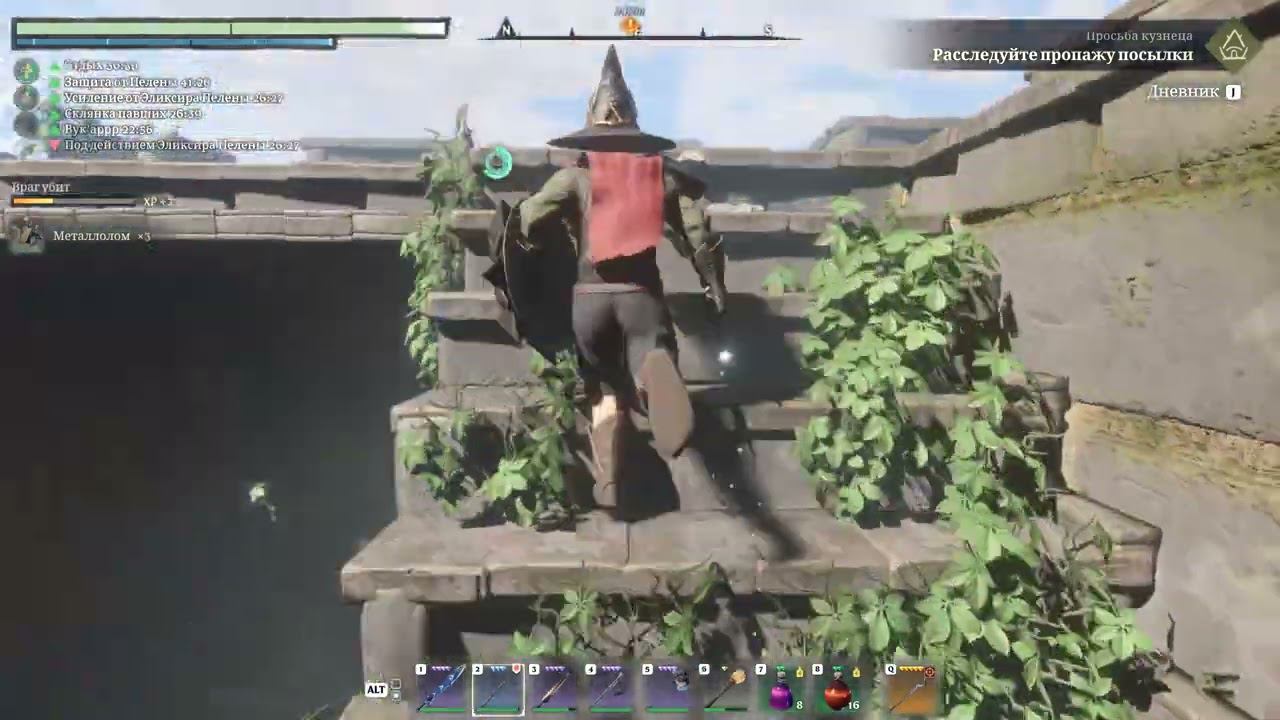 Где найти окаменевшие кости? Нашёл инструменты кузнеца. Играем в Enshrouded. #24 смотреть онлайн