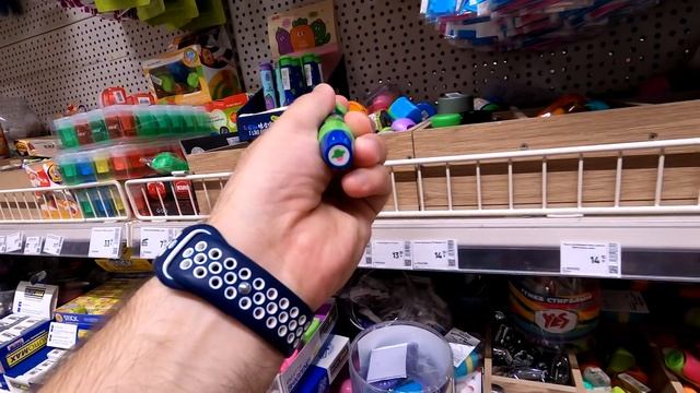 BACK TO SCHOOL 2020. Модная и смешная канцелярия из Эпицентра. DiLi Play Vlog