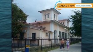 МАЯК 3* Россия Анапа обзор – отель МАЯК 3* Анапа видео обзор