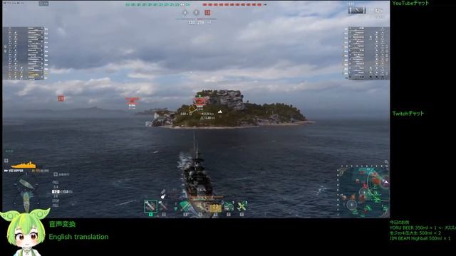 WoWS #164 2022/12/12 смотреть онлайн