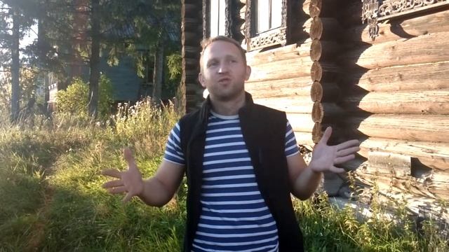 Максим, г. Киев - отзыв о Школе Русской Астрологии "Волхвы" смотреть онлайн