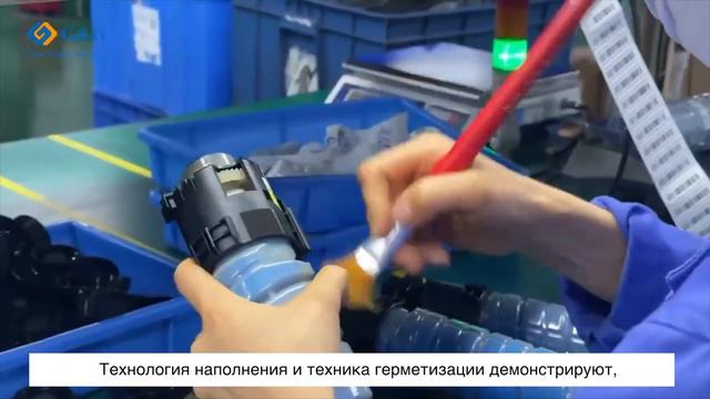 Как G&G производит надежные и проверенные тонеры для устройства формата А3 (1)