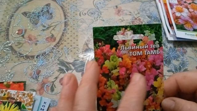 посылка с семенами из интернет магазина Уральский дачник