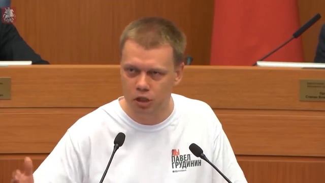 Депутат сказал сколько зарабатывает председатель Мосгордумы