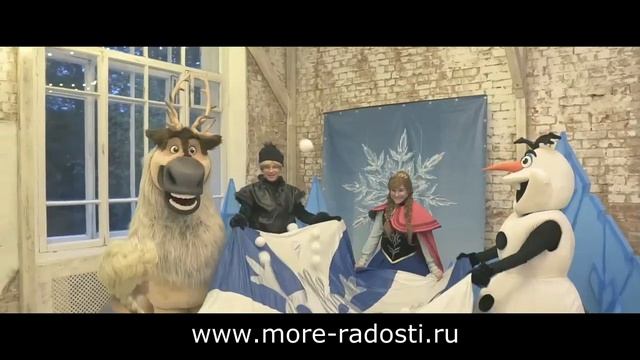 Театрализованная Зимняя Сказка смотреть онлайн