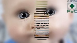 ролик протаргол