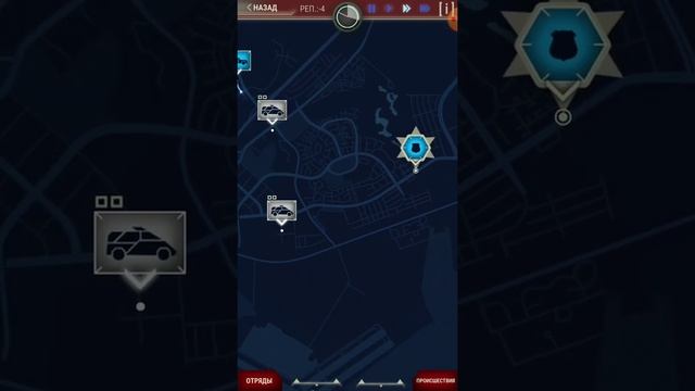 Демо версия игры 911operator краткий обзор смотреть онлайн