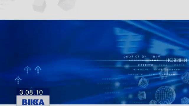 Обезголовлена "Рось" смотреть онлайн