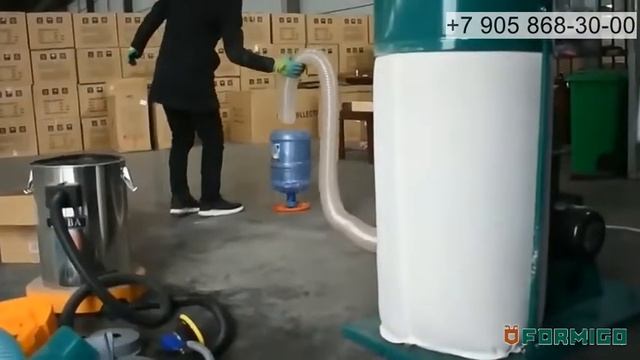 Пылеулавливающий агрегат (стружкоотсос, аспирация) Formigo MF9030 в работе