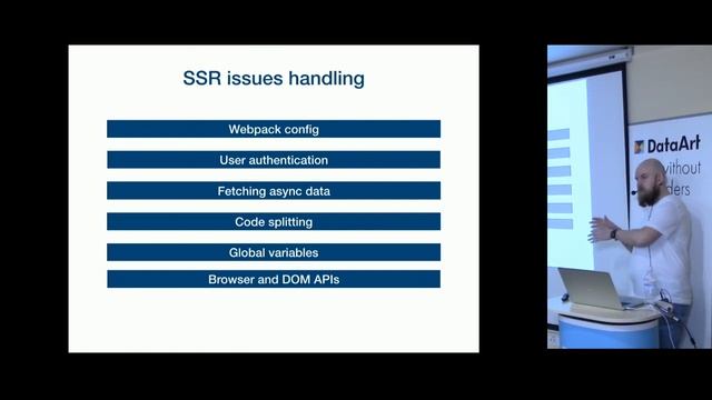 "Современные JS-фреймворки и SSR". Евгений Сафронов, DataArt.