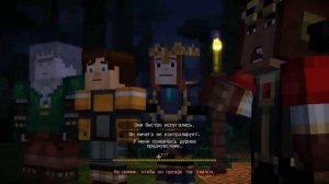 Прохождение Minecraft: Story Mode - Эпизод 5 - Храм #12