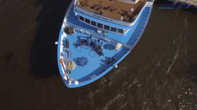 Круизная компания 