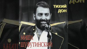 Poexali Izvozchik Na Arbat (Поехали ,Извозчик, на Арбат)
