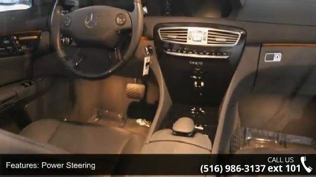 2009 Mercedes-Benz CL-Class 5.5L V8 - European Masters - ... смотреть онлайн