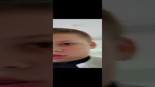 дом