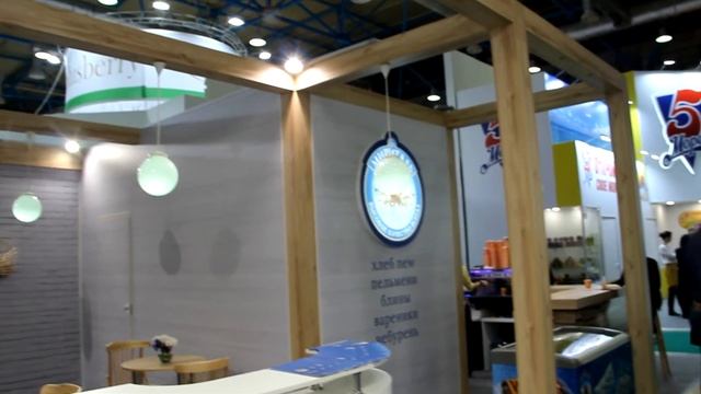 ПРОДЭКСПО - 2020 "МИРИТАЛЬ" смотреть онлайн