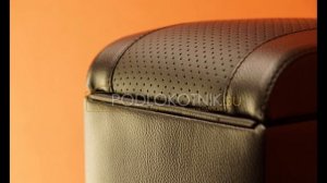 Подлокотник премиального качества для автомобиля напрямую от производителя