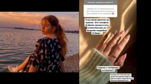 ЧТО ВЫ НЕ ЗНАЛИ О МАШЕ ИЗ FUNNY FRIENDS! ИНТЕРЕСНЫЕ СЕКРЕТЫ И ФАКТЫ О РЕБЯТАХ ИЗ КАНАЛА ФАННИ ФРЕНД