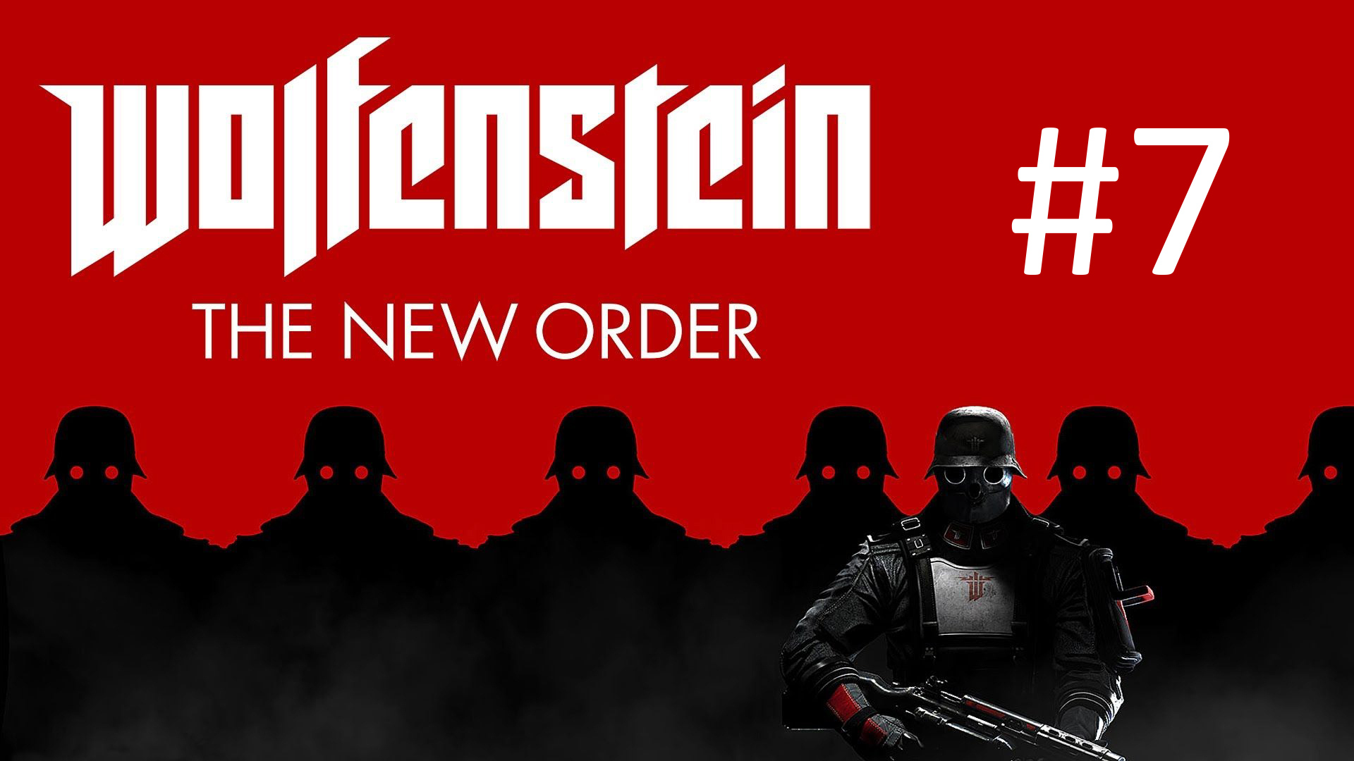 Прохождение Wolfenstein: The New Order - Глава 7. Тайна