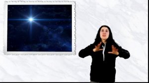 Авана - Рождество. Песня на Жестовом языке.