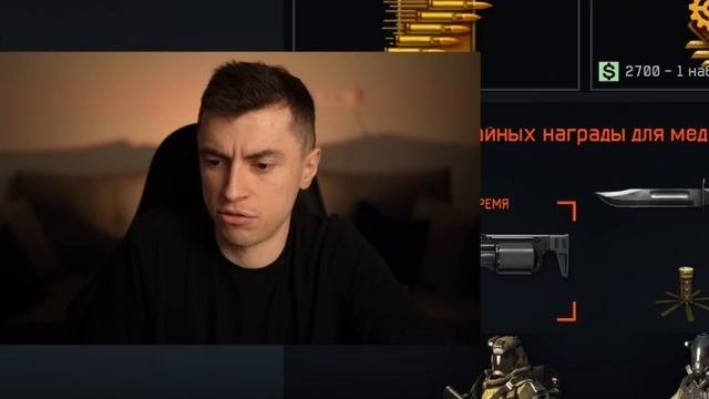 СКАЧАЛ И УСТАНОВИЛ WARFACE 2015 ГОДА (НОСТАЛЬГИЯ) - WARFACE