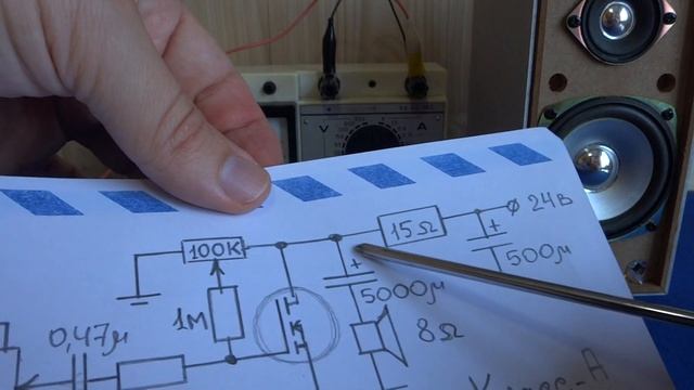 Мощнейший Усилитель Звука на одном транзисторе - Mark Houston AMPLIFIER Klass-A