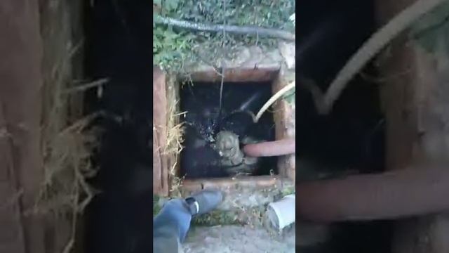 Не работает яма? Тогда мы идем к вам!)