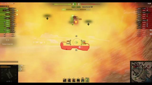 Боевой листок - 10 (Char Mle. 75) смотреть онлайн