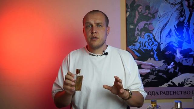 САМЫЙ ЛУЧШИЙ ПАРФЮМ 2022 / ГАНИМЕД / GANYMEDE смотреть онлайн