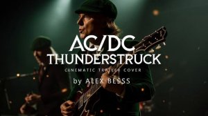 AC/DC - THUNDERSTRUCK | Epic Cinematic Trailer Version
AC/DC | Эпик Кавер