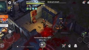 Doz Survival Первый ПАЛАЧ АРМЕЙСКИЙ РЮКЗАК