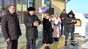 Жители Коноваловки очень рады открытию нового дома культуры в их селе
