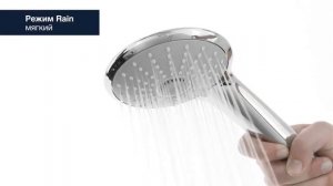 Душевая система с термостатом GROHE EUPHORIA XXL SYSTEM 310 26075000