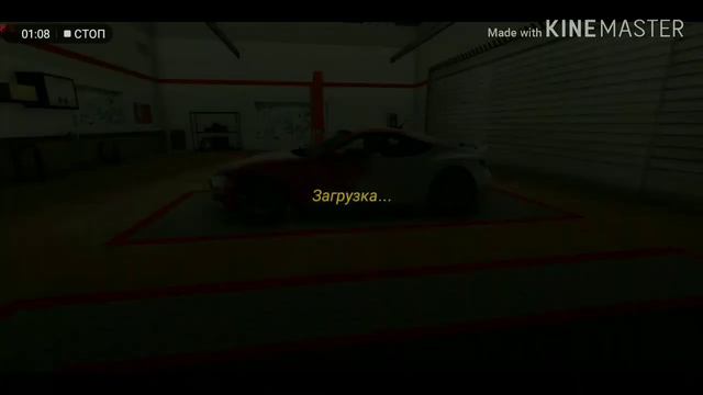 КАК СДЕЛАТЬ ДРИФТ ТАЧКУ? В Car parking multiplayer смотреть онлайн