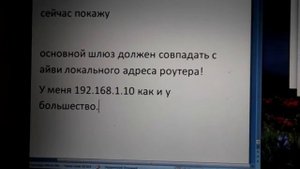 Устройство не может быть обнаружено CMS