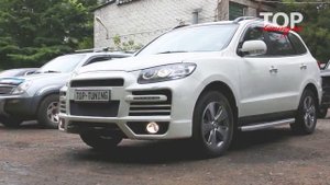 Бампер ВЕГА - Тюнинг САНТА ФЕ 2