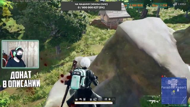 ЧИЛИМ В PUBG STEAM? смотреть онлайн